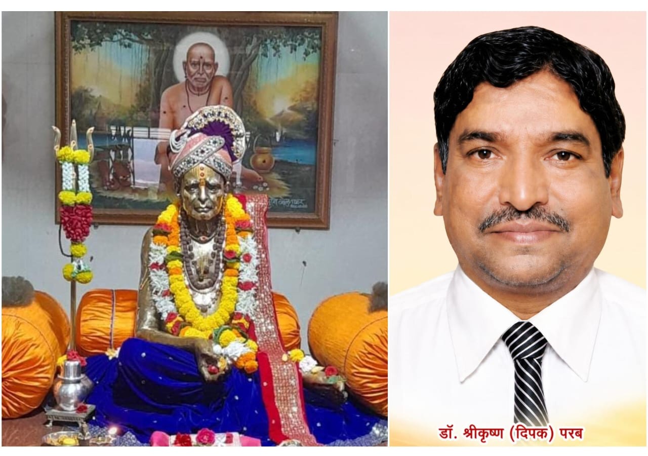 उद्योजक डॉ. दीपक परब यांचे धार्मिक सेवाकार्य
