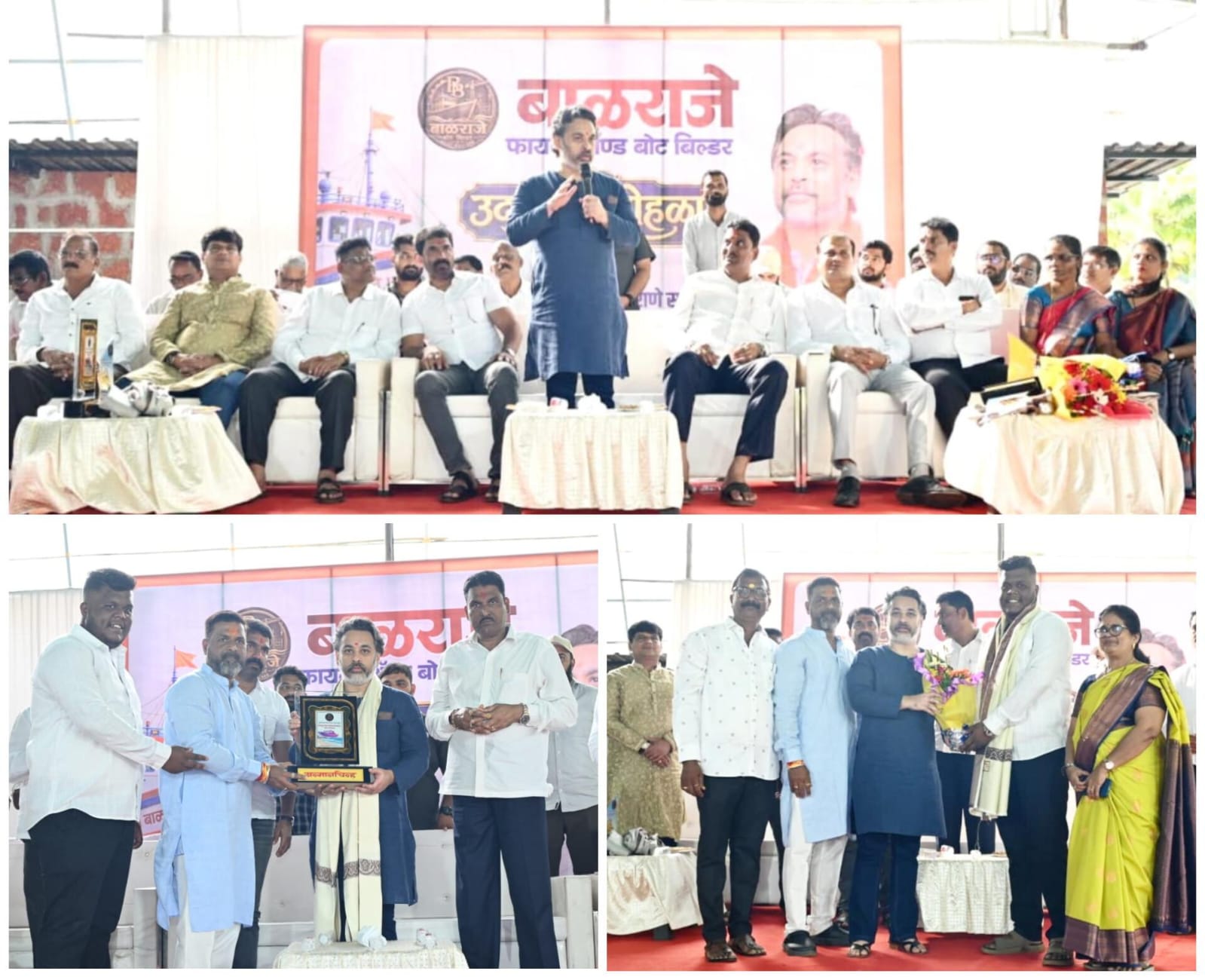 'बाळराजे फायबर अँड बोट बिल्डर'चा आमदार निलेश राणे यांच्या हस्ते शुभारंभ.. 
