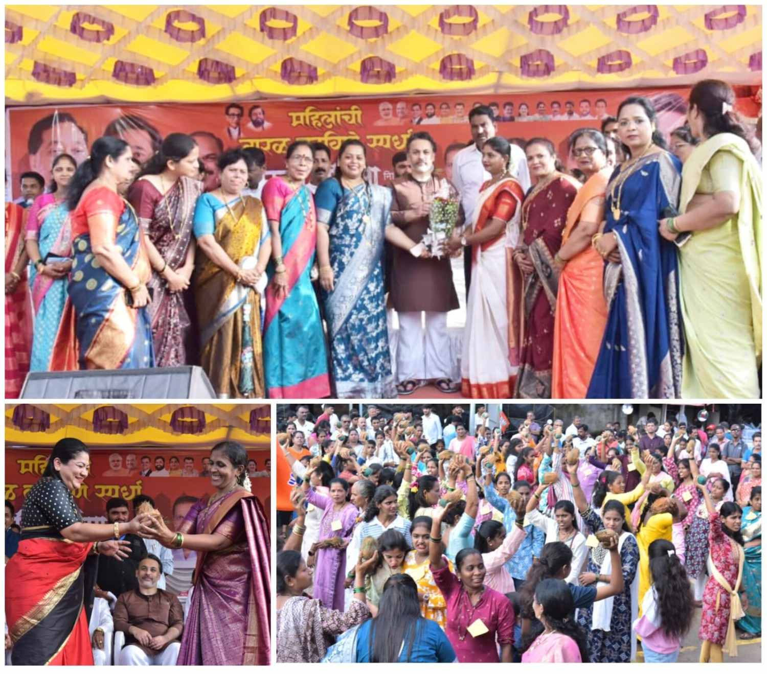 महायुतीच्या भव्य दिव्य आयोजनातील महिलांच्या नारळ लढविणे स्पर्धेचा मालवण बंदर जेटीवर थरार!