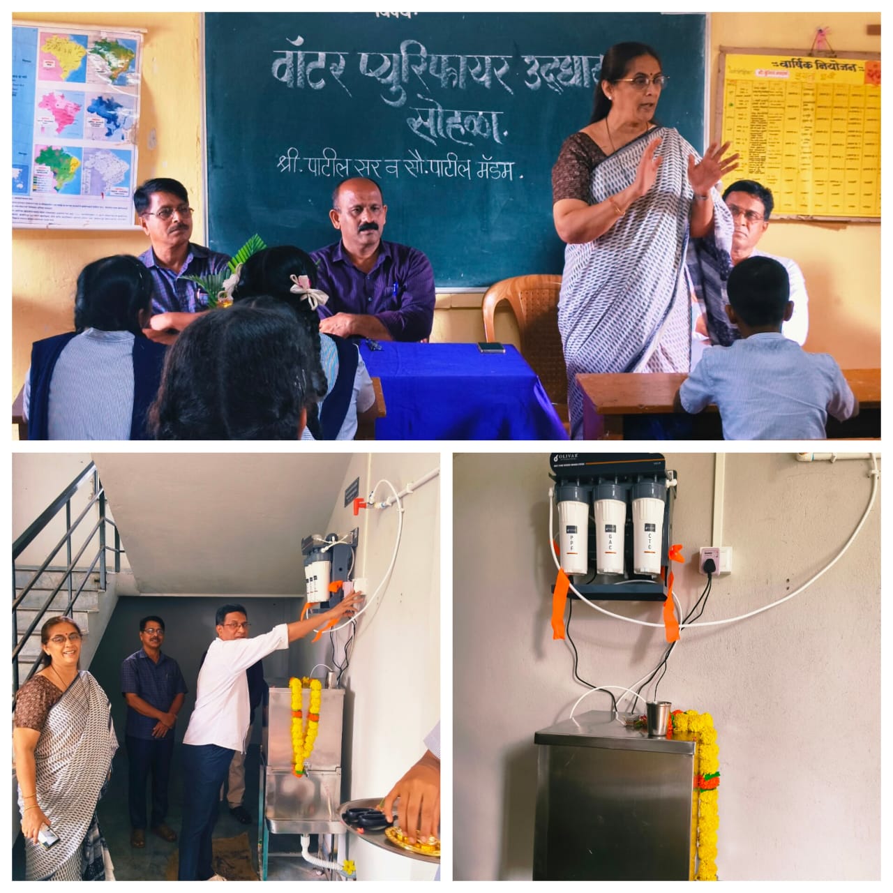 श्री रामेश्वर माध्यमिक विद्यालय तळगाव येथे वॉटर प्युरिफायर संच भेट.. 