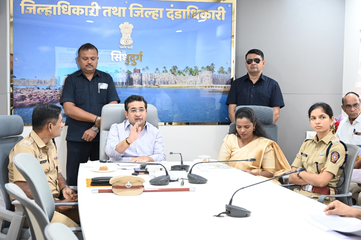 सायबर सेक्युरिटी आणि ऑनलाईन गेमिंगबाबत जिल्ह्यात भक्कम यंत्रणा उभारणार – पालकमंत्री नितेश राणे.. 