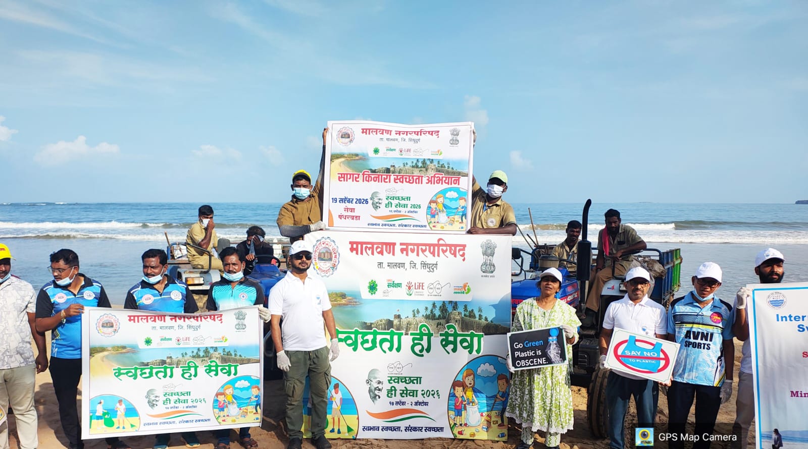 स्वच्छता ही सेवा २०२६’ अंतर्गत चिवला बीच येथे सागर किनारा स्वच्छता अभियान