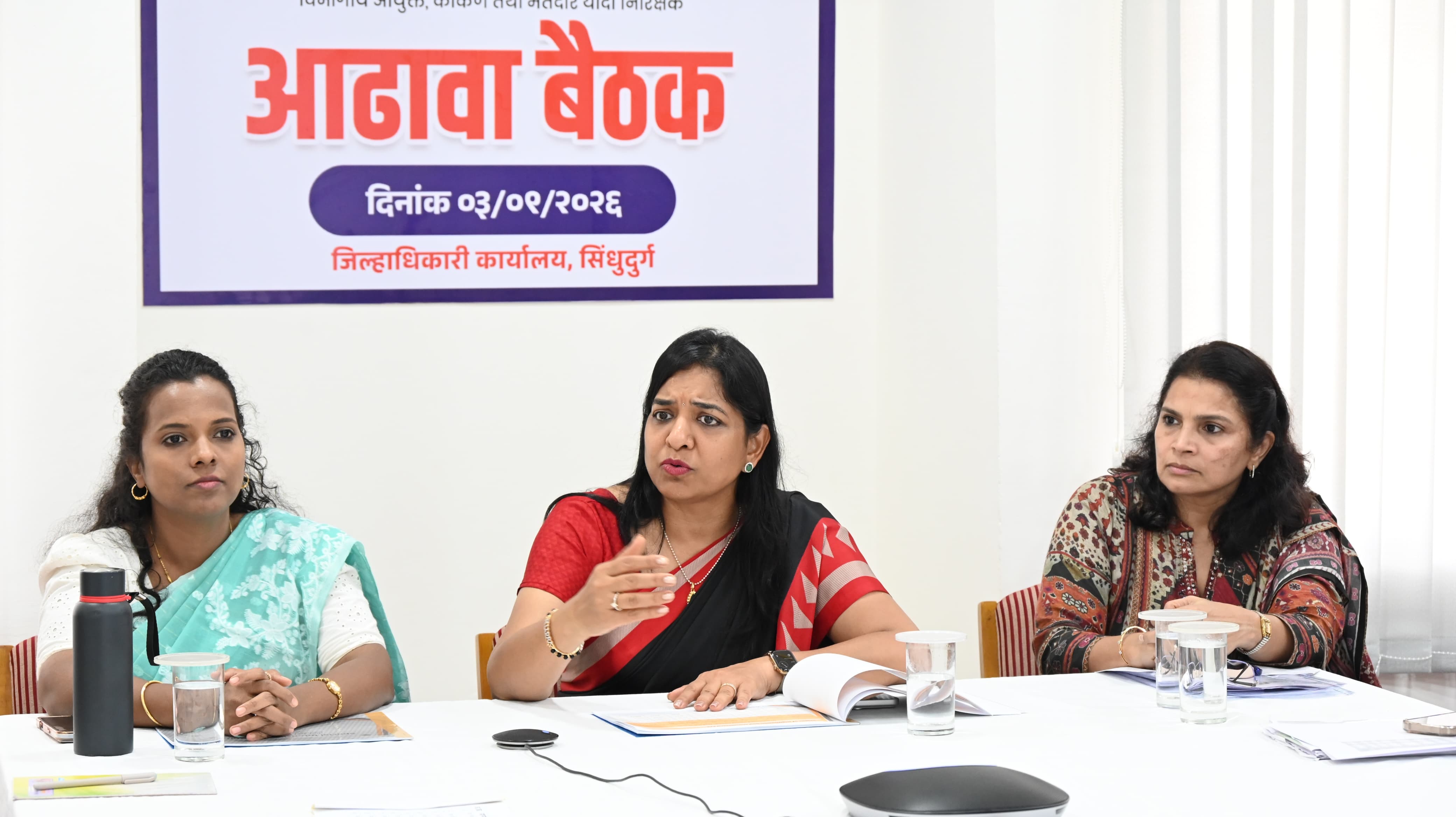 प्रारूप मतदार यादीत नाव तपासा, मतदार नोंदणी करा