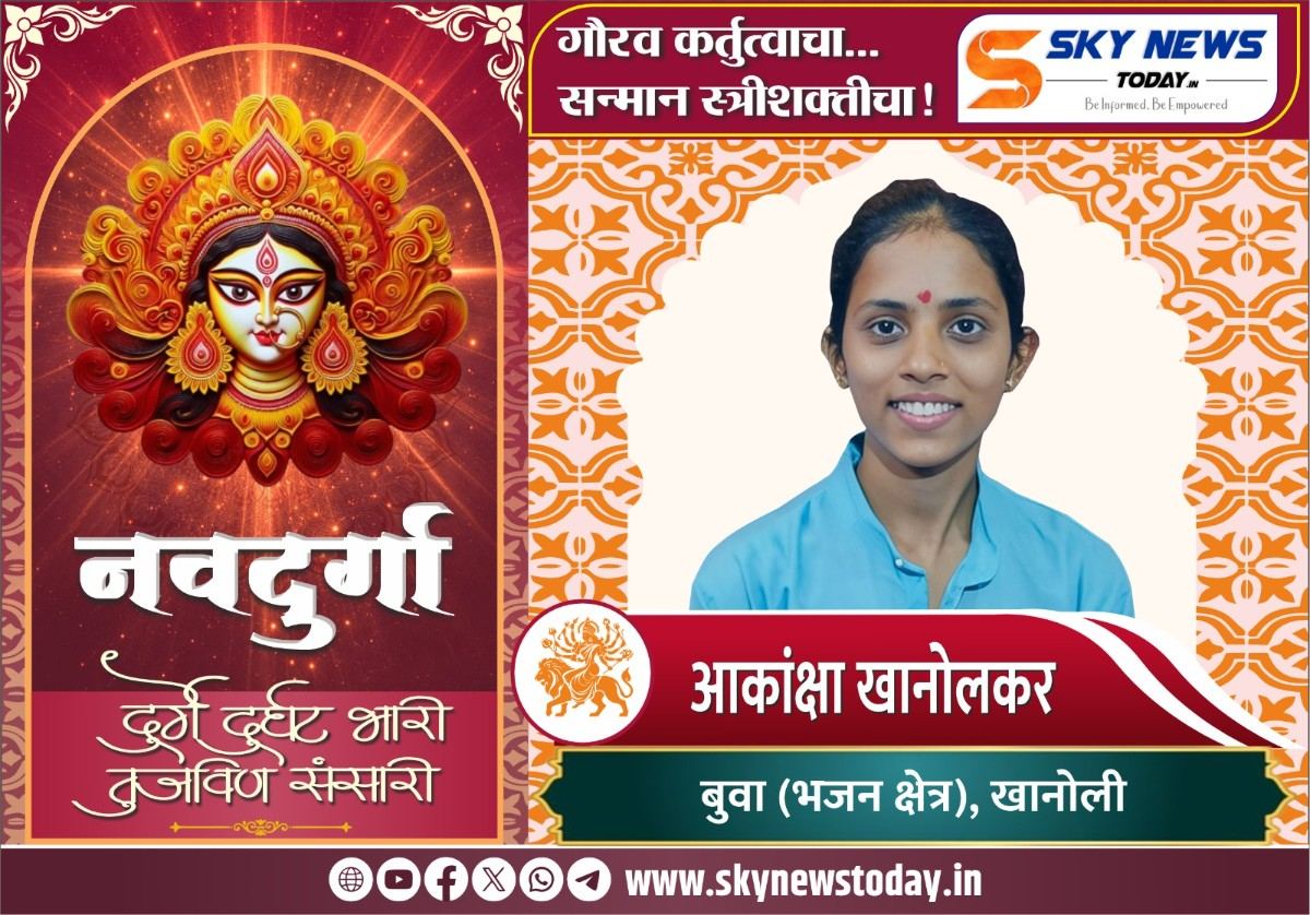 भजन क्षेत्रातील सुमधुर आवाज..