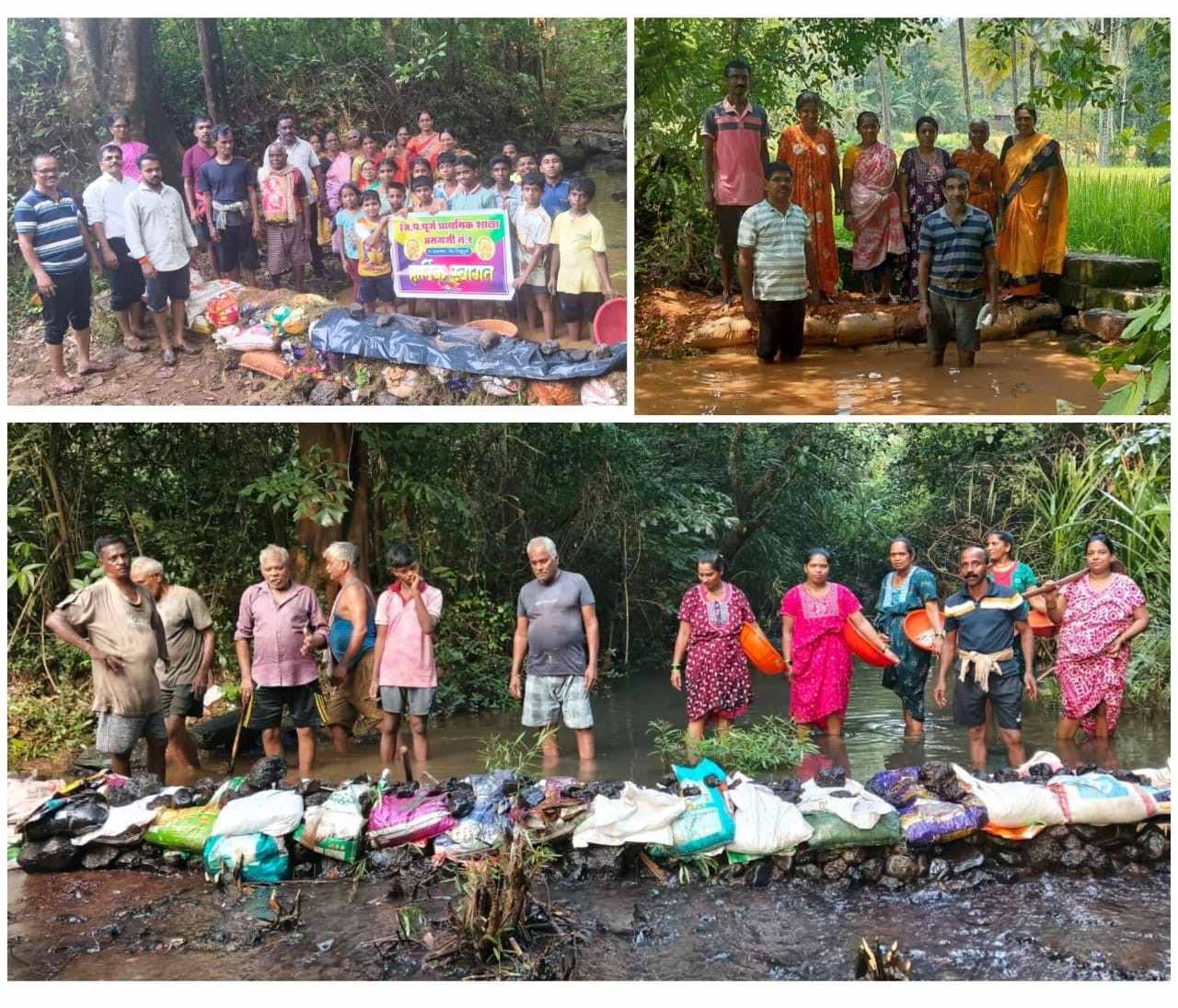 असगणीत ‘पाणी अडवा, पाणी जिरवा’ उपक्रमाला उत्स्फूर्त प्रतिसाद